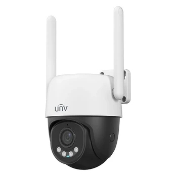 Išmanioji lauko kamera, 3MP, 4G
