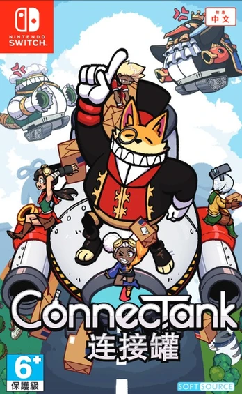 Connectank Nintendo Switch