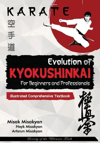 Karate: Evolution of Kyokushinkai, Karate: Evolution of Kyokushinkai