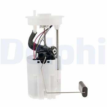Degalų tiekimo blokas DELPHI FG2693-12B1