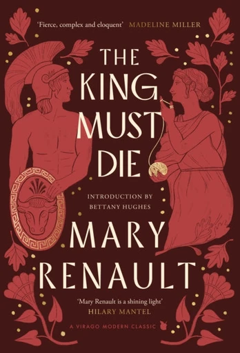 King Must Die