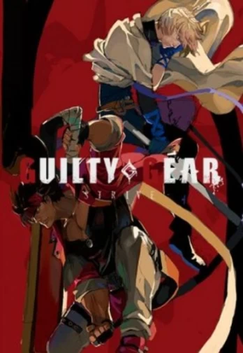 Guilty Gear - Strive PC