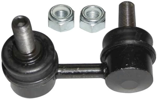 Šarnyro stabilizatorius TRW JTS7512