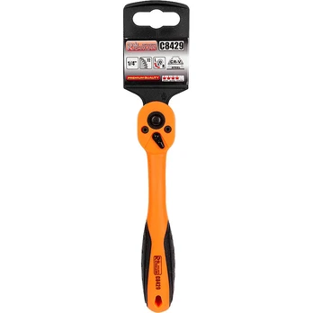 Richmann Gumuota terkšlė 3/8"
