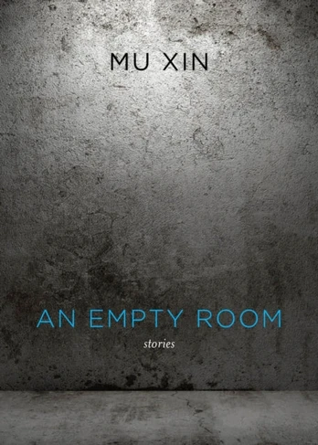 Empty Room