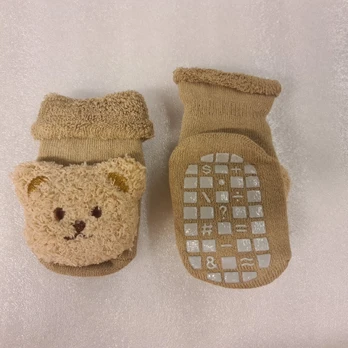Kojinės neslystančiu padu Bear