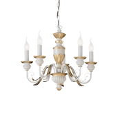 Pakabinamas Šviestuvas Firenze Sp5 Bianco Antico 12865 kaina
