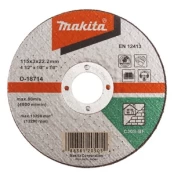 Pjovimo diskas Makita C30S, 115 mm x 3 mm x 22.23 mm kaina