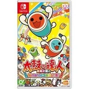 Taiko No Tatsujin Nintendo Switch