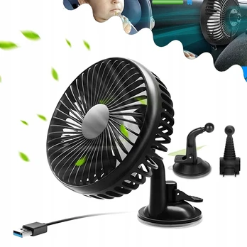 Usb ventiliatorius, nešiojamas automobilinis ventiliatorius, universalus ventiliatorius