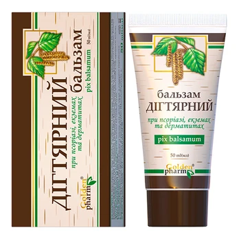 Degutinis kremas - balzamas kūnui, 50 ml