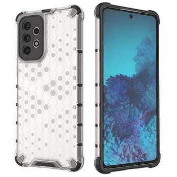 Honeycomb Armored Case
