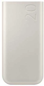 SAMSUNG 20 000 MAH BATTERY PACK (SUPER FAST CHARGING MAX. 45W) BEIGE