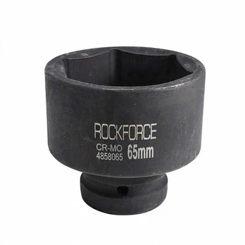 Bahco Smūginė galvutė 1" 65 mm (6 taškų)