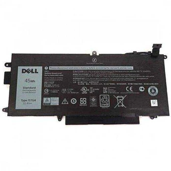 Atmintis do laptopa Dell Baterija, 45WHR, 4 Cell,
