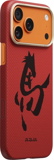 Pitaka Edge dėklas, Ink Horse Cinnabar – Apple iPhone 17 Pro Max
