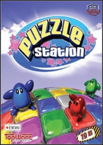 Puzzle Station 15Th Anniversary PC