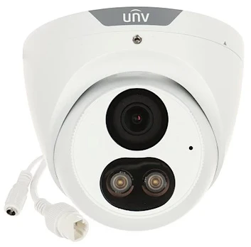 IP Camera Tri-Guard - 5 Mpx 2.8 mm UNIVIEW