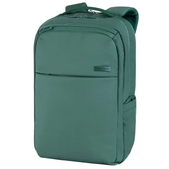Kuprinė CoolPack Bolt žalia