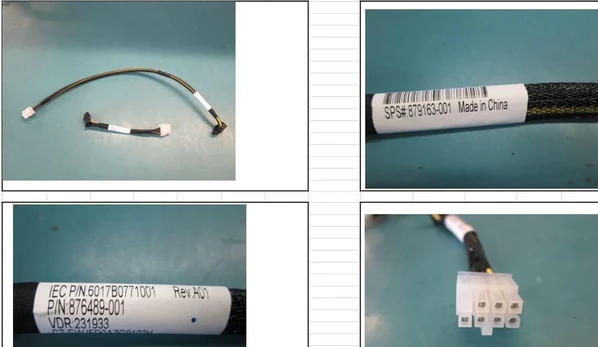 HP LFF/SFF drive power cable for