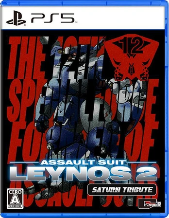 Assault Suit Leynos 2 Sega Saturn