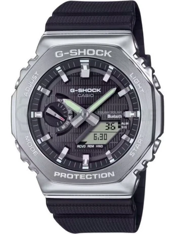 Laikrodis vyrams Casio G-Shock GBM-2100-1AER (Ø 44,5 mm)