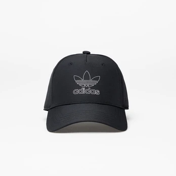 adidas Cap Black - Dydis M (IS4633 Kitos kepurės)