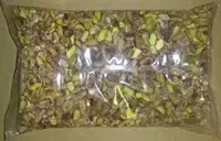Alvo Pistācijas, attīrītas, 500g