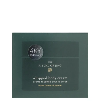 Rituals Jing Whipped Body Kreminis 220 ml