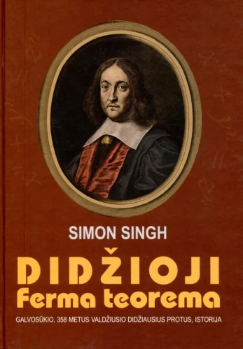 Didžioji Ferma teorema