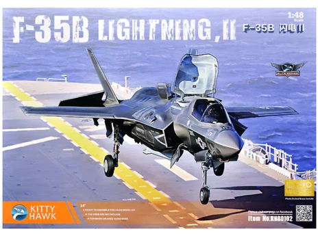 Lockheed F-35B Lightning II 3.0 naikintuvo modelis Kitty Hawk 1/48 80102