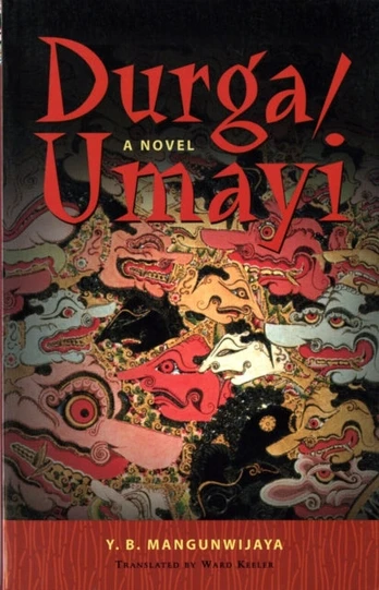 Durga Umayi