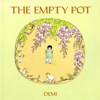 Empty Pot