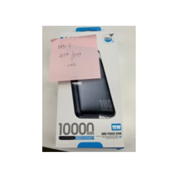 Išorinė baterija EZRA PB95-2 10 000 mAh