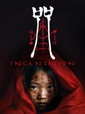 Incantation PC