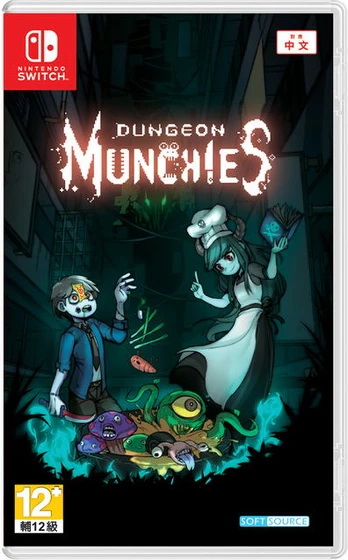 Dungeon Munchies 