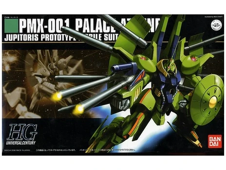 Bandai – HGUC PMX-001 Palace Athne, 1/144, 63143