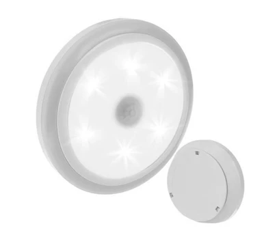 Naktinė lempa MotionGlow